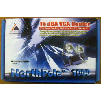 Кулер для видео-карты GlacialTech NorthPole 1000 (Шахты)
