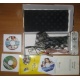 Внутренний TV-tuner Leadtek WinFast TV2000XP Expert PCI (Шахты)