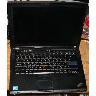Ноутбук Lenovo Thinkpad R400 7443-37G (Intel Core 2 Duo T6570 (2x2.1Ghz) /2048Mb DDR3 /no HDD! /14.1" TFT 1440x900) - Шахты