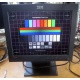 Монитор Б/У 15" TFT IBM 6636-AB2 (Шахты)
