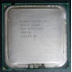 CPU Intel Xeon 3060 SL9ZH s.775 (Шахты)