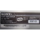 НА ЗАПЧАСТИ: Sony VAIO VGP-PRTX1 (Шахты)
