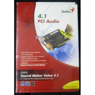 Звуковая карта Genius Sound Maker Value 4.1 в Шахтах, звуковая плата Genius Sound Maker Value 4.1 (Шахты)