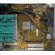 Материнская плата W26361-W1752-Z2-02-36 (D2740-A21) для Fujitsu Siemens Esprimo P-2530 (Шахты)