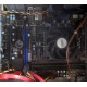 AMD A8 5600K (4 x 3.6GHz) /MSI FM2-A55M-E33 (MS-7721) /2048 Mb (Шахты)