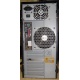 Компьютер Intel Pentium-4 541 3.2 GHz HT /2048 Mb /160 Gb /ATX 300 W вид сзади (Шахты)