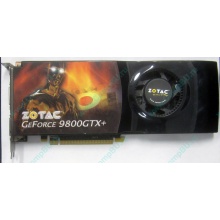 Нерабочая видеокарта ZOTAC 512Mb DDR3 nVidia GeForce 9800GTX+ 256bit PCI-E (Шахты)