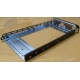 Салазки для HDD GMH100100AG0 (Шахты)
