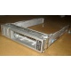Салазки Sun 350-1386-04 в Шахтах, 330-5120-04 1 для HDD (Шахты)