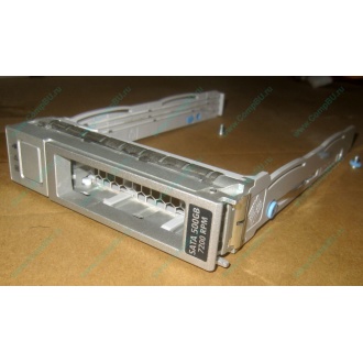 Салазки Sun 350-1386-04 в Шахтах, 330-5120-04 1 для HDD (Шахты)