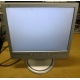 Монитор 17" TFT Philips 170B с колонками и USB-хабом в Шахтах, серебристый (Шахты)