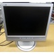 Монитор 17" ЖК Philips 170B с колонками и USB-хабом в Шахтах, серебристый (Шахты)