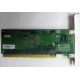 Сетевая плата IBM 31P6309 (31P6319) PCI-X купить Б/У в Шахтах, сетевая плата IBM NetXtreme 1000T 31P6309 (31P6319) цена БУ (Шахты)
