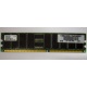 Серверная память 256Mb DDR ECC Hynix pc2100 8EE HMM 311 (Шахты)