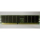 Память для сервера 256Mb DDR ECC Hynix pc2100 8EE HMM 311 (Шахты)