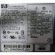 Серверный блок питания 500W HP HSTNS-PF01 (p/n: 506077-001 в Шахтах, s/n: 506247-001) - Шахты