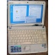 Нетбук MSI Wind U100 (Intel Atom N270 1.66Ghz /1024Mb DDR2 /120Gb /10" 1024x600) - Шахты