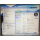 Win7 PRO на компьютере Kraftway Credo КС36 (Intel Core 2 Duo E7500 (2x2.93GHz) s.775 /2048Mb /320Gb /ATX 400W) - Шахты