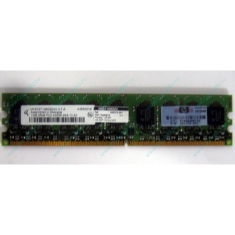 Серверная память 1024Mb DDR2 ECC HP 384376-051 pc2-4200 (533MHz) CL4 HYNIX 2Rx8 PC2-4200E-444-11-A1 (Шахты)