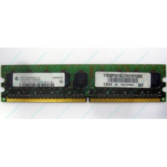 IBM 73P3627 512Mb DDR2 ECC memory (Шахты)