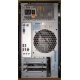 Компьютер Intel Pentium Dual Core E5200 (2x2.5GHz) s775 /2048Mb /250Gb /ATX 350W Inwin (Шахты)