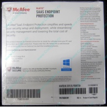 Антивирус McAFEE SaaS Endpoint Pprotection For Serv 10 nodes (HP P/N 745263-001) - Шахты