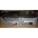 Компьютер HP D530 SFF вид сзади (Шахты)