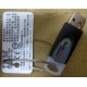 IBM-1090-XXX(A) token 15R7312 IBM FRU PN 15R7138 (Шахты)