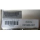 Блок питания HP 231668-001 Sunpower RAS-2662P (Шахты)