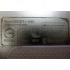 Acer W511 (Шахты)
