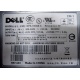 Блок питания Dell NPS-700AB A 700W (Шахты)