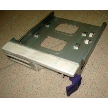 Салазки RID014020 для SCSI HDD (Шахты)
