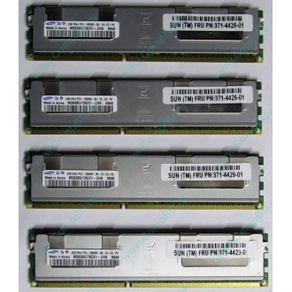 Серверная память SUN (FRU PN 371-4429-01) 4096Mb (4Gb) DDR3 ECC в Шахтах, память для сервера SUN FRU P/N 371-4429-01 (Шахты)