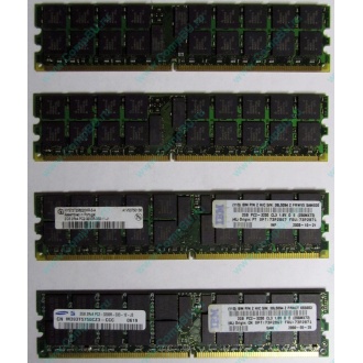 IBM 73P2871 73P2867 2Gb (2048Mb) DDR2 ECC Reg memory (Шахты)