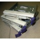 Салазки RID014020 для SCSI HDD (Шахты)