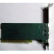 3COM 3C905CX-TX-M PCI (Шахты)