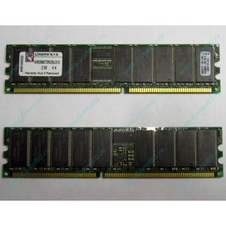 Серверная память 512Mb DDR ECC Registered Kingston KVR266X72RC25L/512 pc2100 266MHz 2.5V (Шахты).