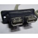 USB-разъемы HP 451784-001 (459184-001) от морды HP 5U tower (Шахты)
