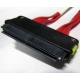 SATA-кабель для корзины HDD HP 459190-001 (Шахты)