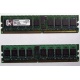Серверная память 1Gb DDR2 Kingston KVR400D2S4R3/1G ECC Registered (Шахты)
