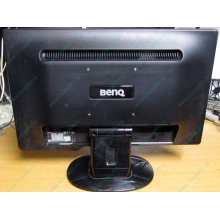 Монитор 19.5" Benq GL2023A 1600x900 с небольшим дефектом (Шахты)