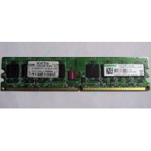 Серверная память 1Gb DDR2 ECC Fully Buffered Kingmax KLDD48F-A8KB5 pc-6400 800MHz (Шахты).