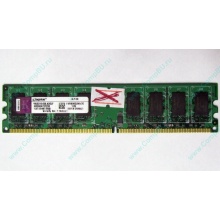 ГЛЮЧНАЯ/НЕРАБОЧАЯ память 2Gb DDR2 Kingston KVR800D2N6/2G pc2-6400 1.8V  (Шахты)