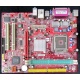 Материнская плата MSI MS-7142 K8MM-V socket 754 (Шахты)