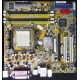 Материнская плата Asus M2NPV-MX s.AM2 (без задней планки) - Шахты