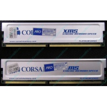 Память 2 шт по 512Mb DDR Corsair XMS3200 CMX512-3200C2PT XMS3202 V5.2 400MHz CL 2.0 0615197-0 Platinum Series (Шахты)