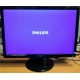 Монитор БУ 22" Philips 220V4LAB/01 (Шахты)