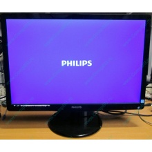 Монитор Б/У 22" Philips 220V4LAB (1680x1050) multimedia (Шахты)