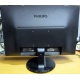 Монитор БУ 22" Philips 220V4LAB/01 вид сзади (Шахты)