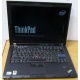 Ноутбук Lenovo Thinkpad T400 6473-N2G (Intel Core 2 Duo P8400 (2x2.26Ghz) /2Gb DDR3 /250Gb /матовый экран 14.1" TFT 1440x900)  (Шахты)